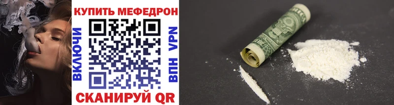 Виды наркотиков купить Энгельс Канабис Амфетамин A-PVP ГАШ Cocaine МЕФ