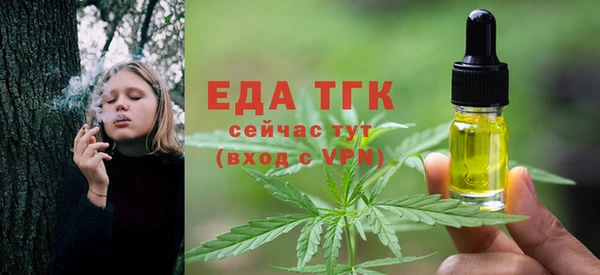 скорость Навашино