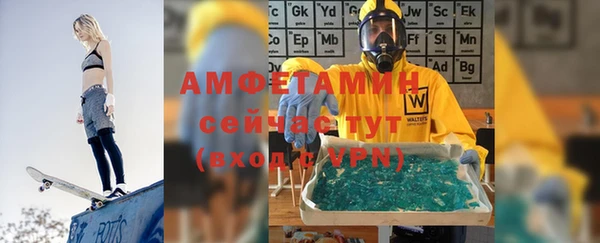 кокаин колумбия Абинск