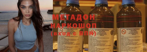 apvp Алексин