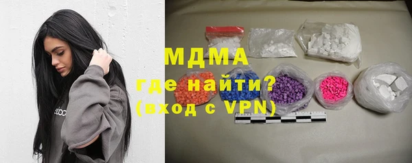 apvp Алексин