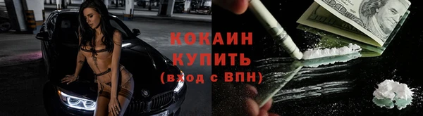 марки nbome Абаза