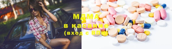 крисы Надым