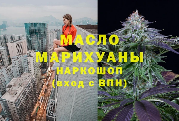 меф VHQ Алексеевка