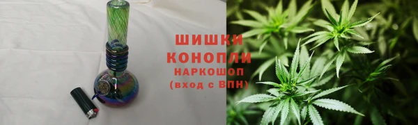 кокаин колумбия Абинск