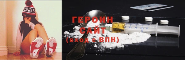 кокаин колумбия Абинск