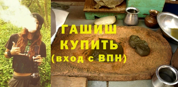 МДПВ Алзамай