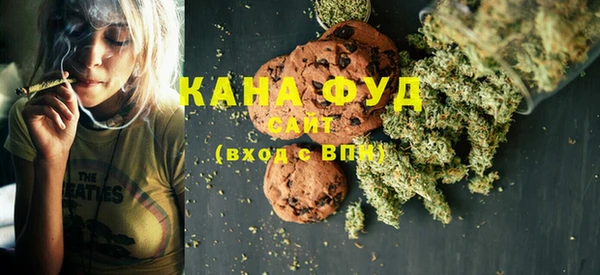 марки nbome Абаза