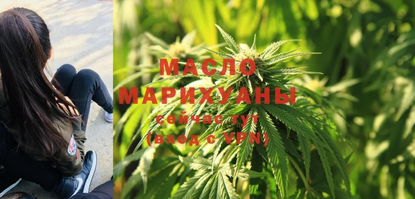 мяу мяу мука Наволоки