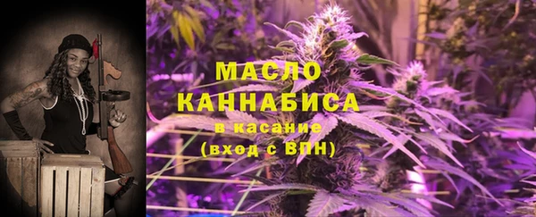 марки nbome Абаза