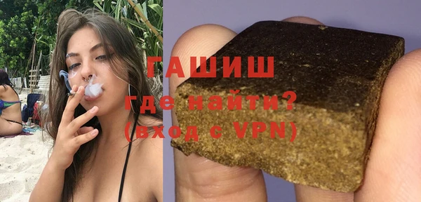 кокаин колумбия Абинск