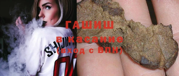 марки nbome Абаза