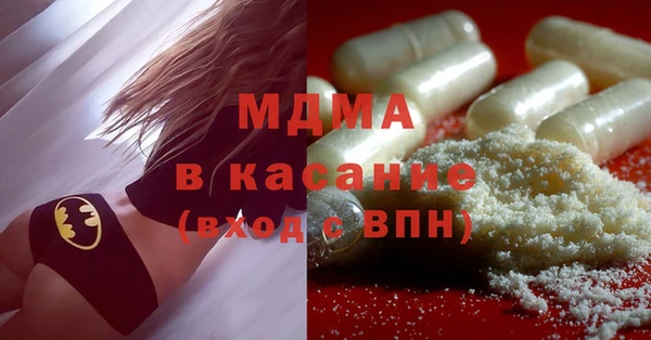 apvp Алексин