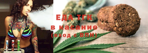кокаин колумбия Абинск