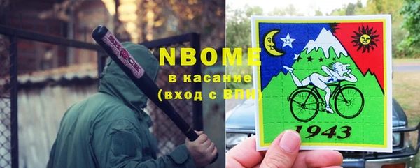 МДПВ Алзамай