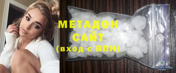 кокаин колумбия Абинск