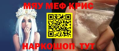 гидра Рязань