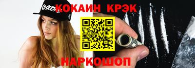 гидра Рязань