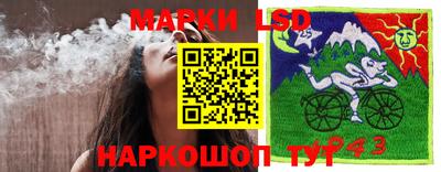 кокаин премиум Рыбинск