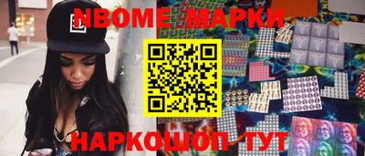 кокаин VHQ Рузаевка