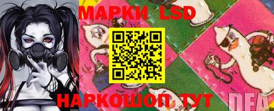 кокаин VHQ Рузаевка