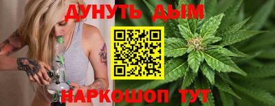 кокаин VHQ Рузаевка