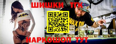 кокаин VHQ Рузаевка