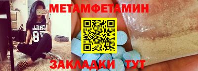кокаин премиум Рыбинск