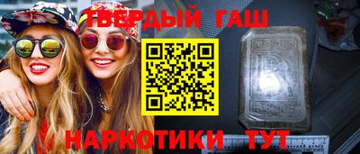 кокаин VHQ Рузаевка