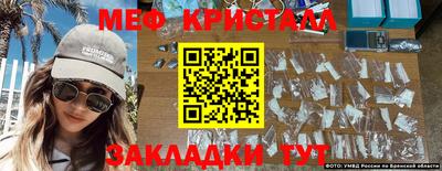 кокаин VHQ Рузаевка