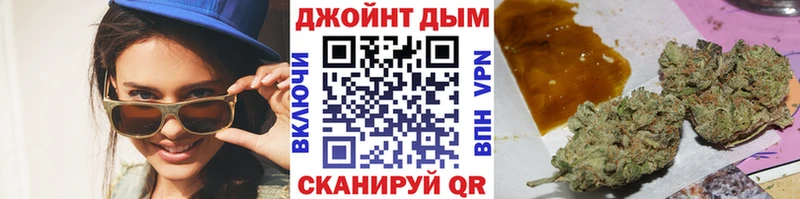 где можно купить   Энгельс  Канабис THC 21% 
